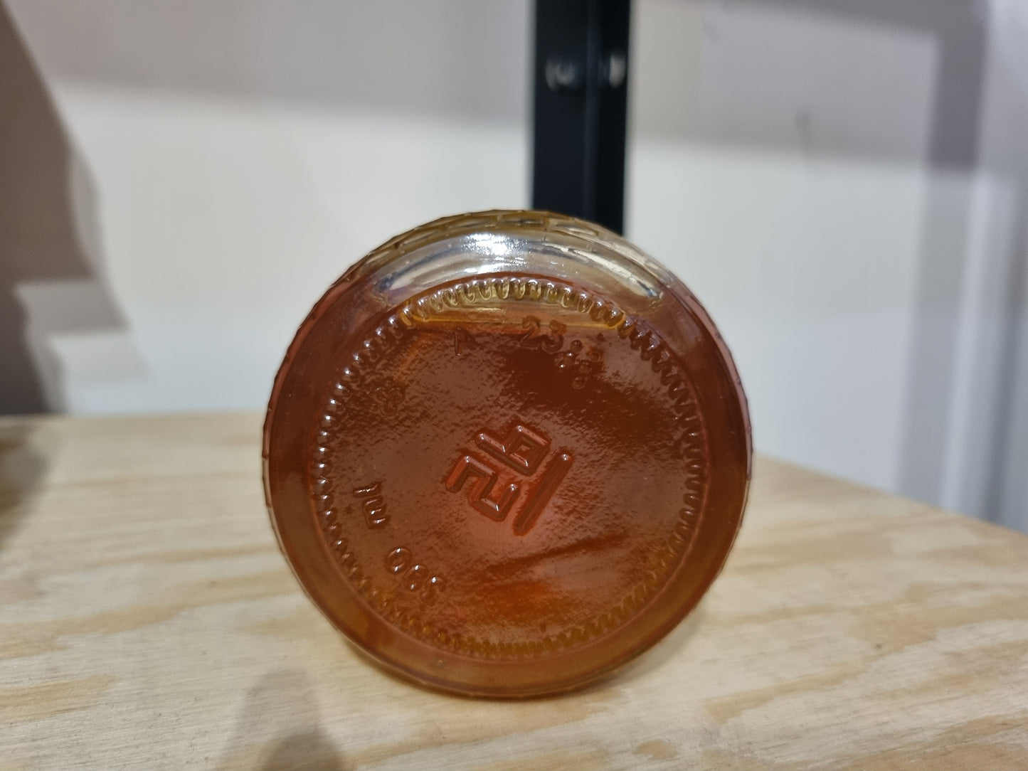 Miele Biologico 500g